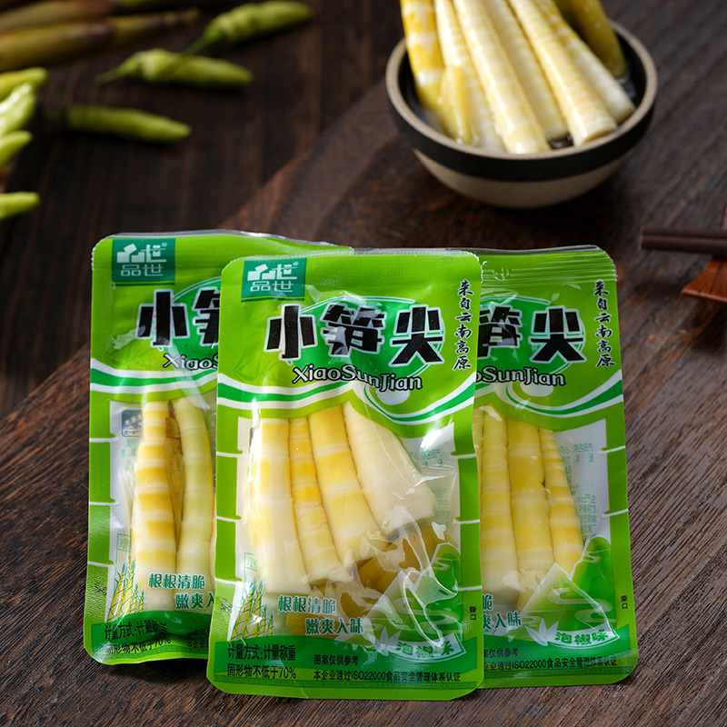 利来国国际官网食品
