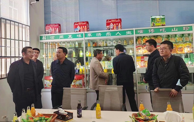 利来国国际官网食品